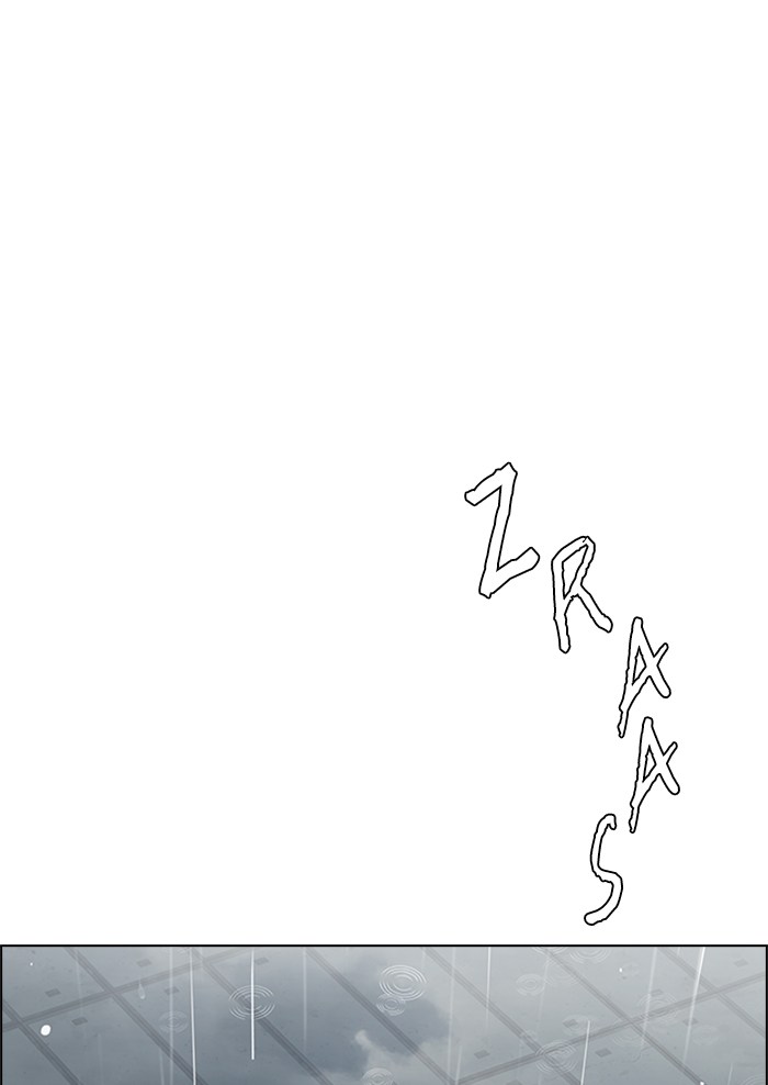 Dice Chapter 243 - halaman 9