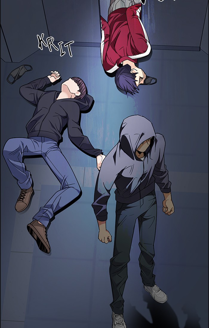 Dice Chapter 244 - halaman 20
