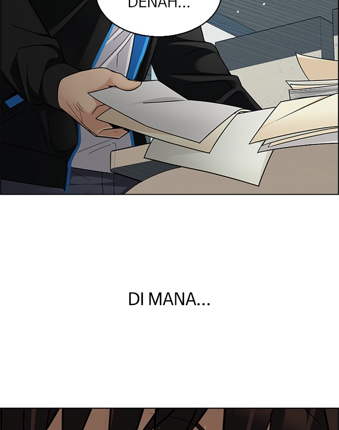 Dice Chapter 244 - halaman 26