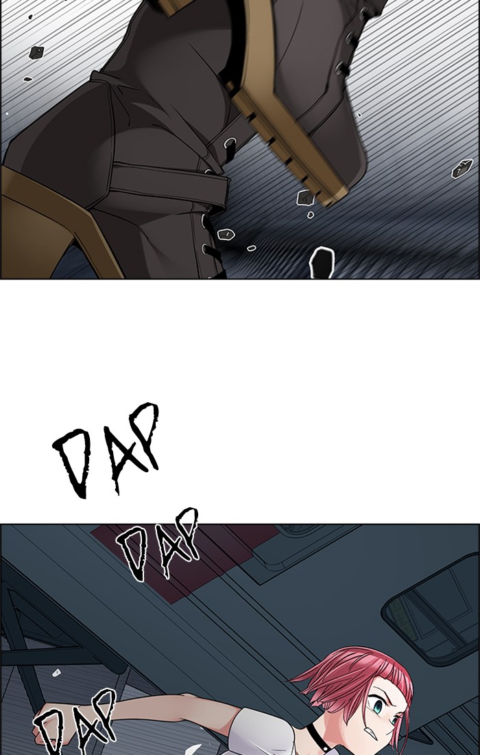 Dice Chapter 244 - halaman 30