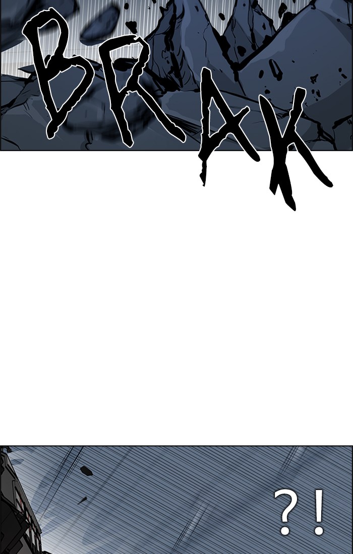 Dice Chapter 244 - halaman 34