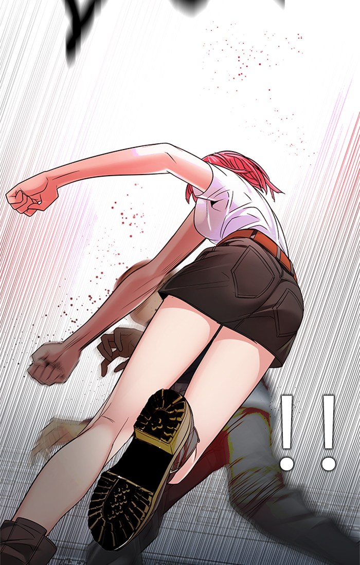 Dice Chapter 244 - halaman 40