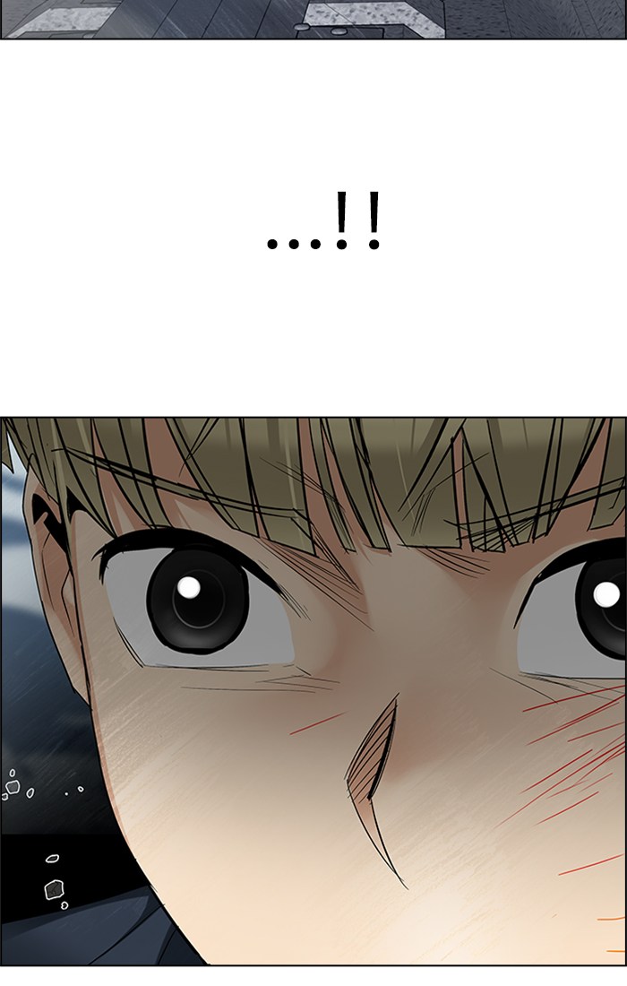 Dice Chapter 244 - halaman 63