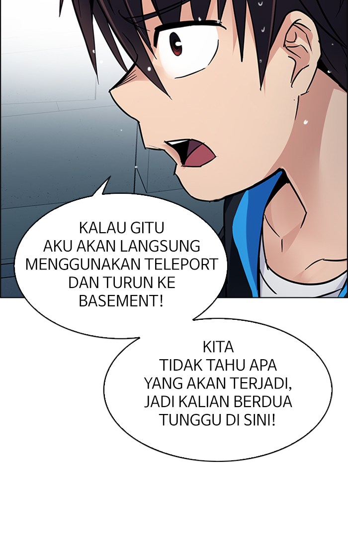 Dice Chapter 244 - halaman 74