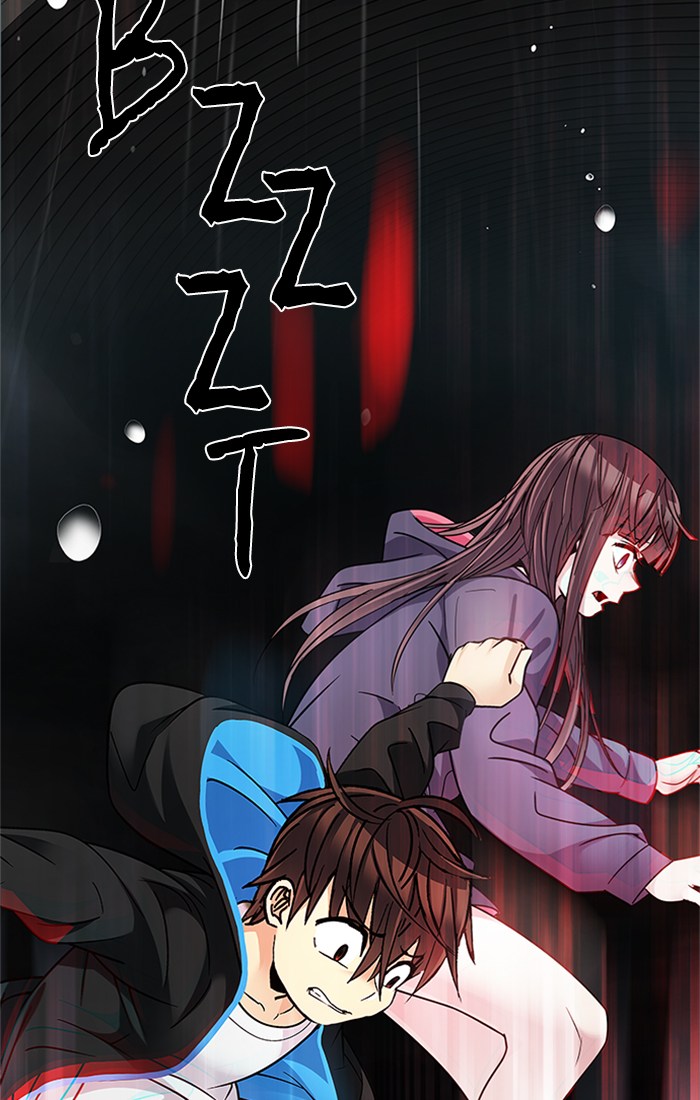 Dice Chapter 244 - halaman 83
