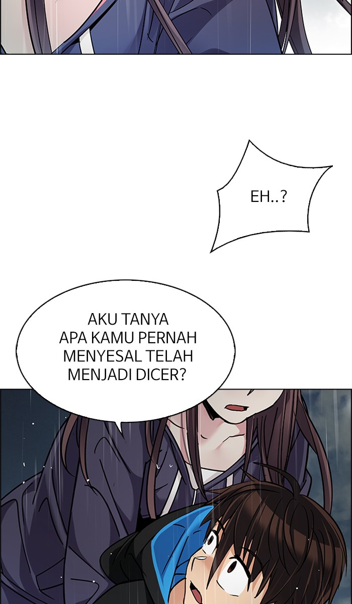 Dice Chapter 245 - halaman 100