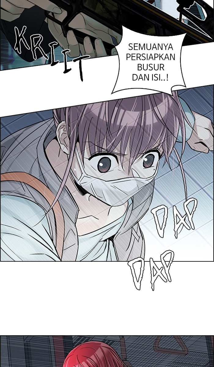 Dice Chapter 245 - halaman 103