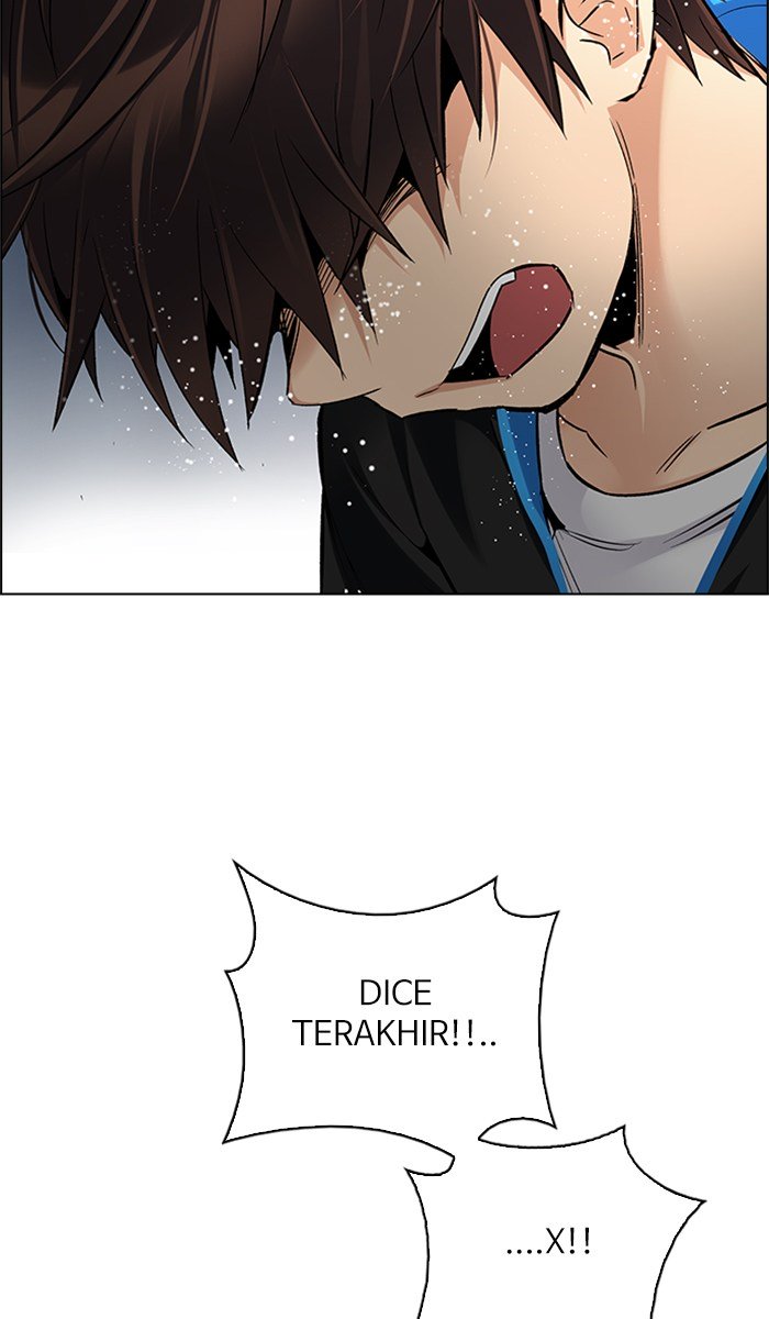 Dice Chapter 245 - halaman 12