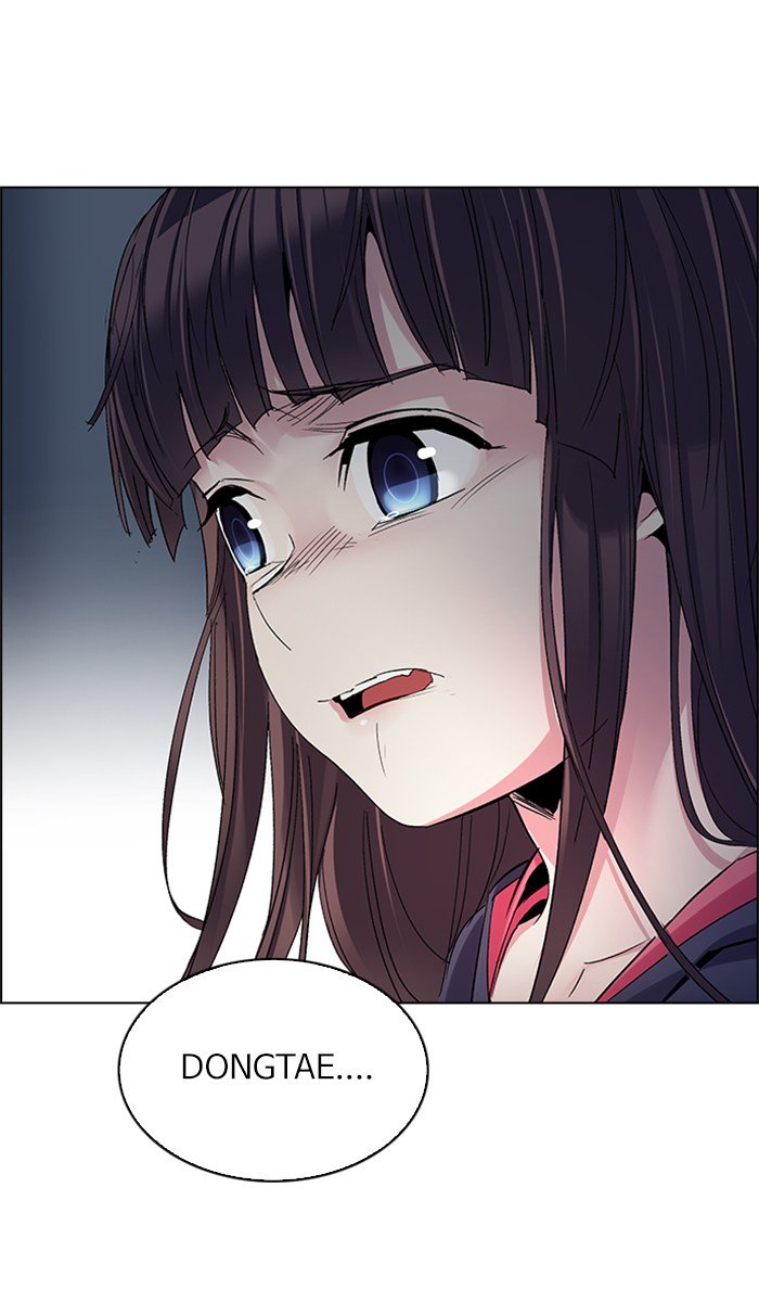 Dice Chapter 245 - halaman 15