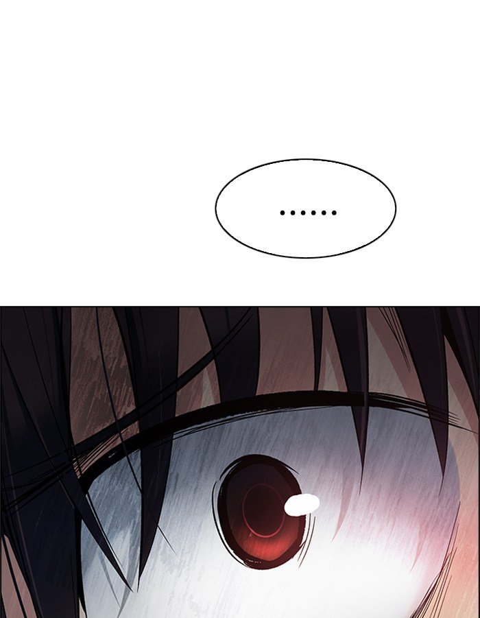 Dice Chapter 245 - halaman 23