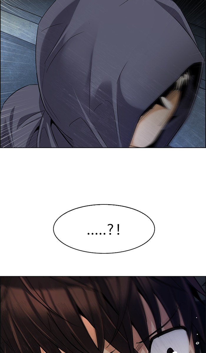 Dice Chapter 245 - halaman 32