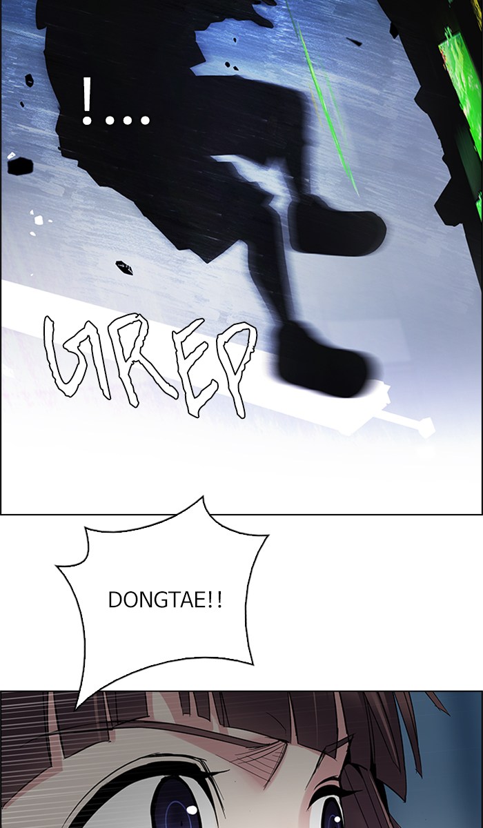 Dice Chapter 245 - halaman 39