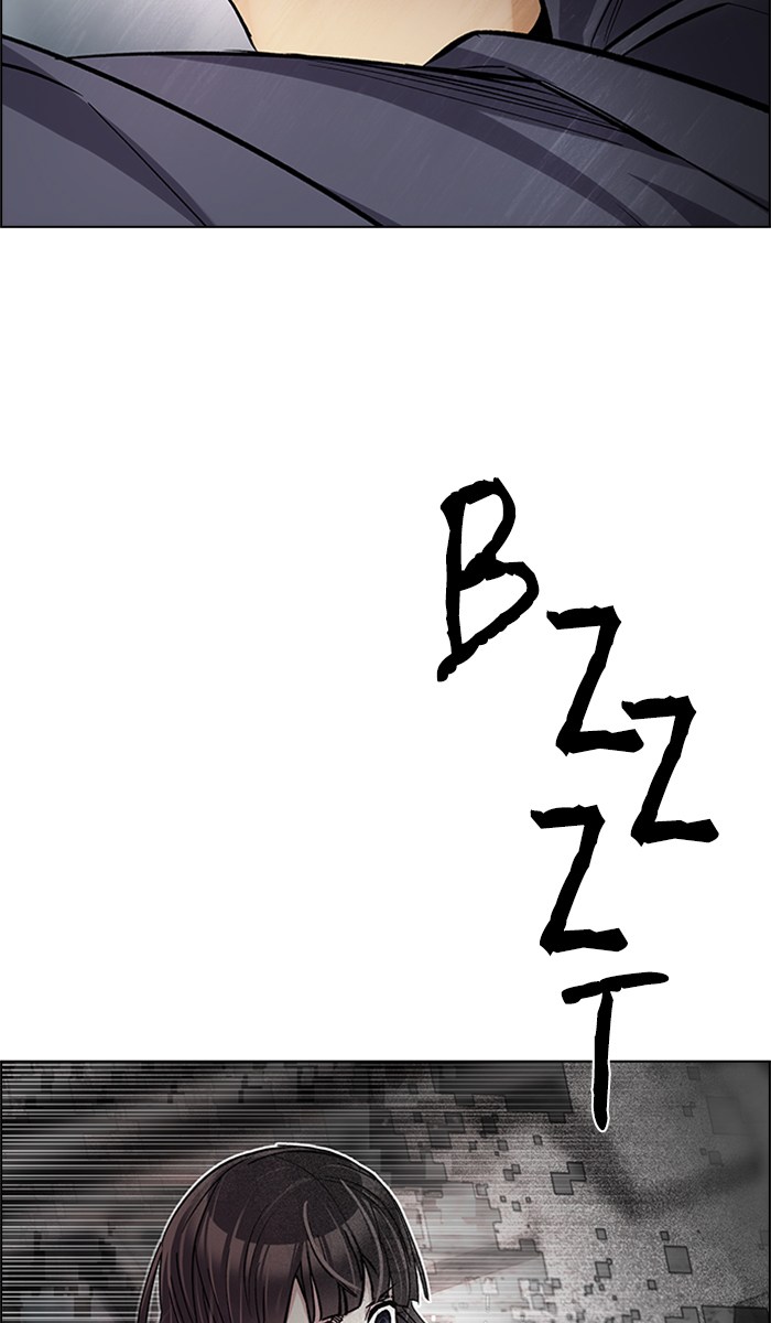 Dice Chapter 245 - halaman 48