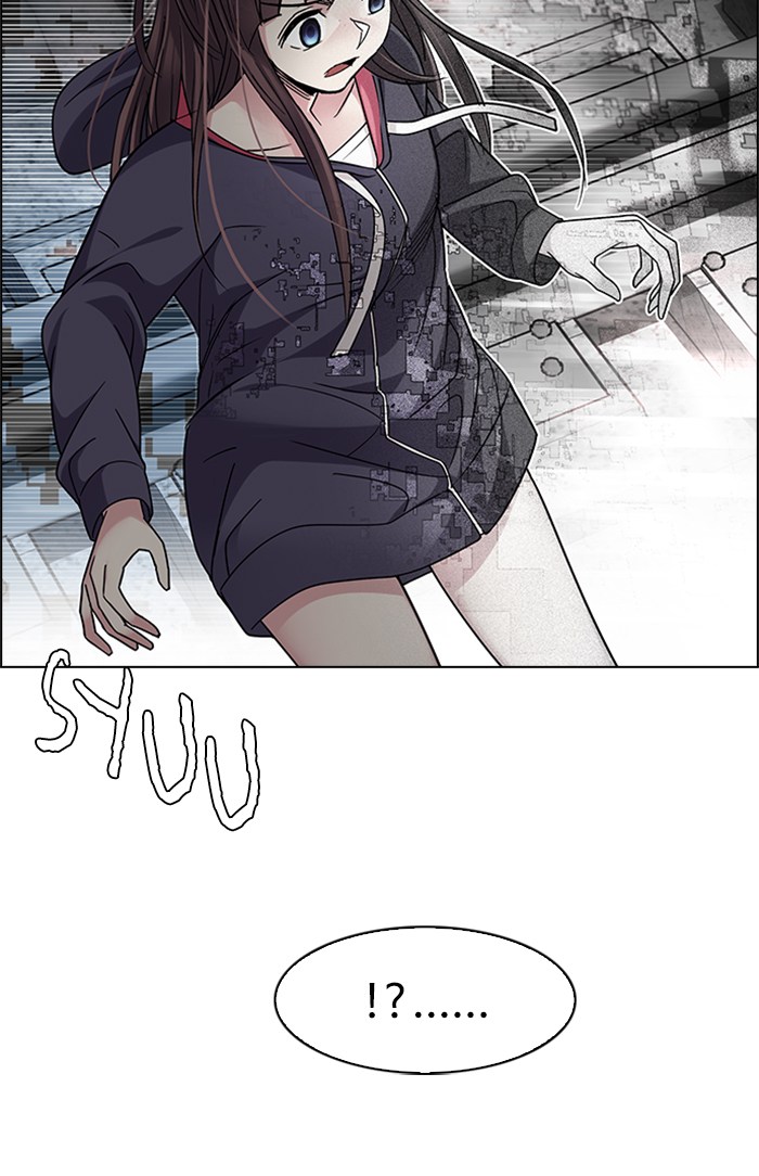Dice Chapter 245 - halaman 49