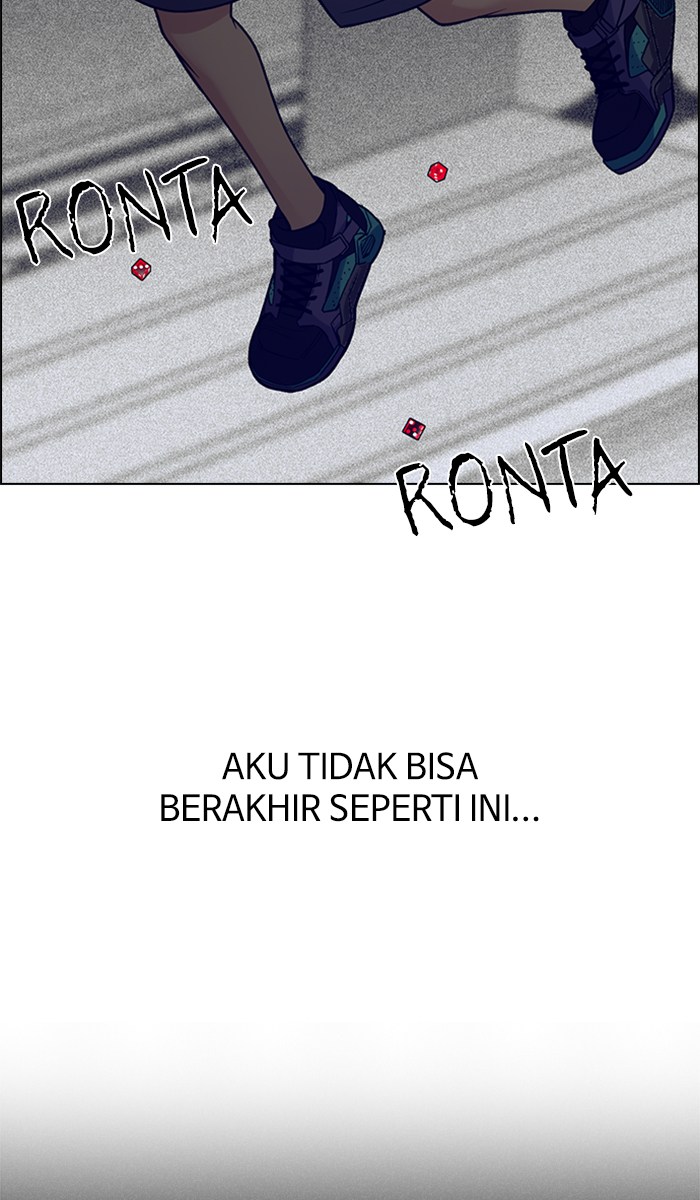 Dice Chapter 245 - halaman 63