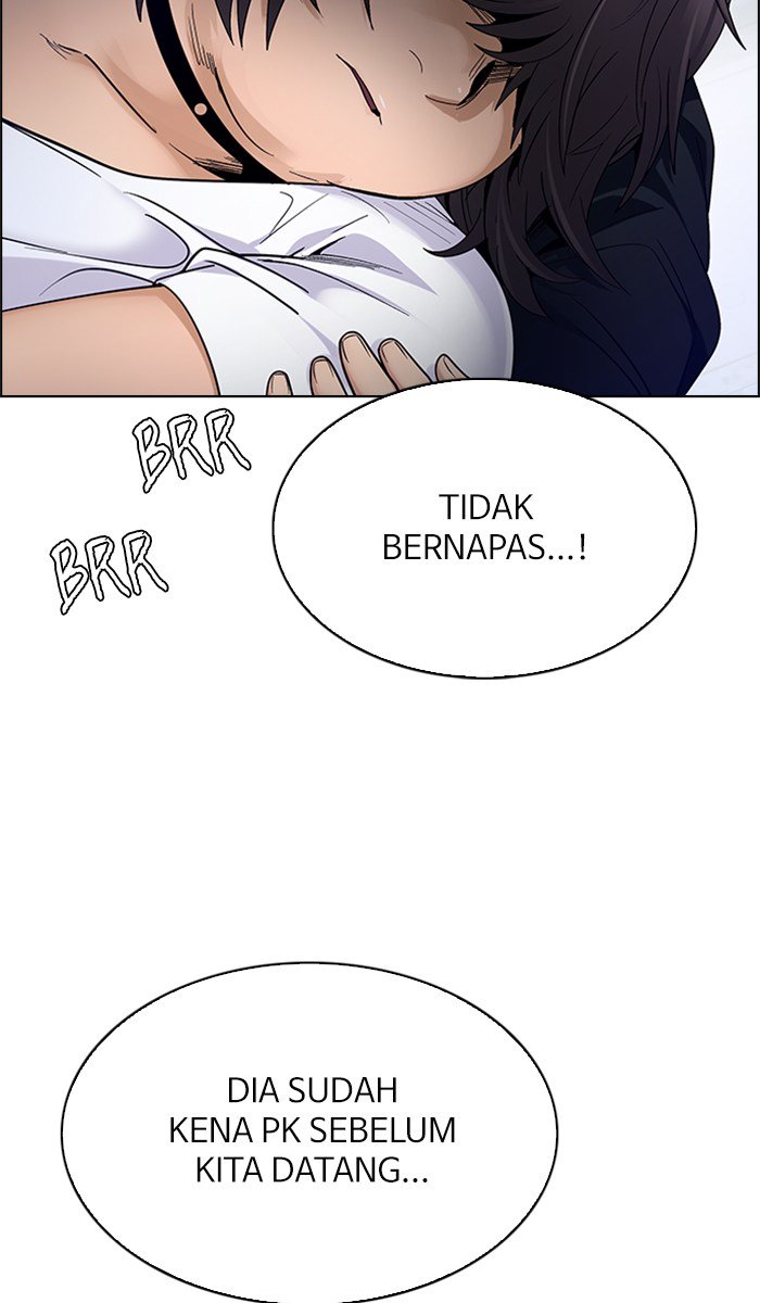 Dice Chapter 245 - halaman 7