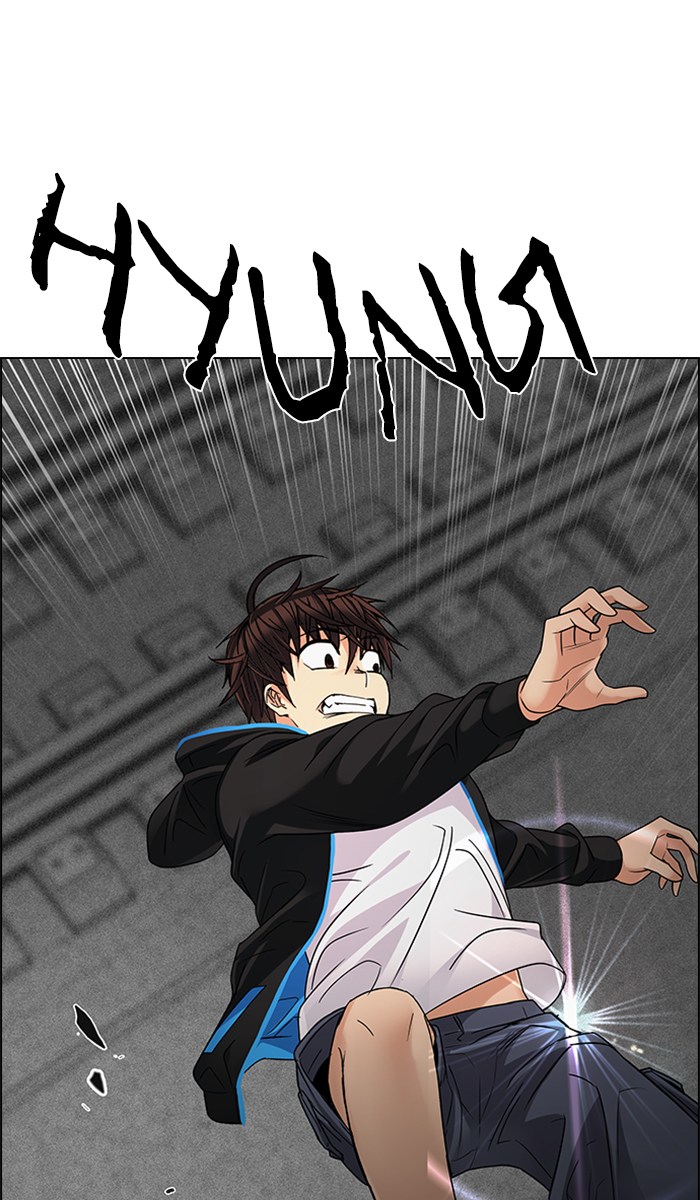 Dice Chapter 245 - halaman 77