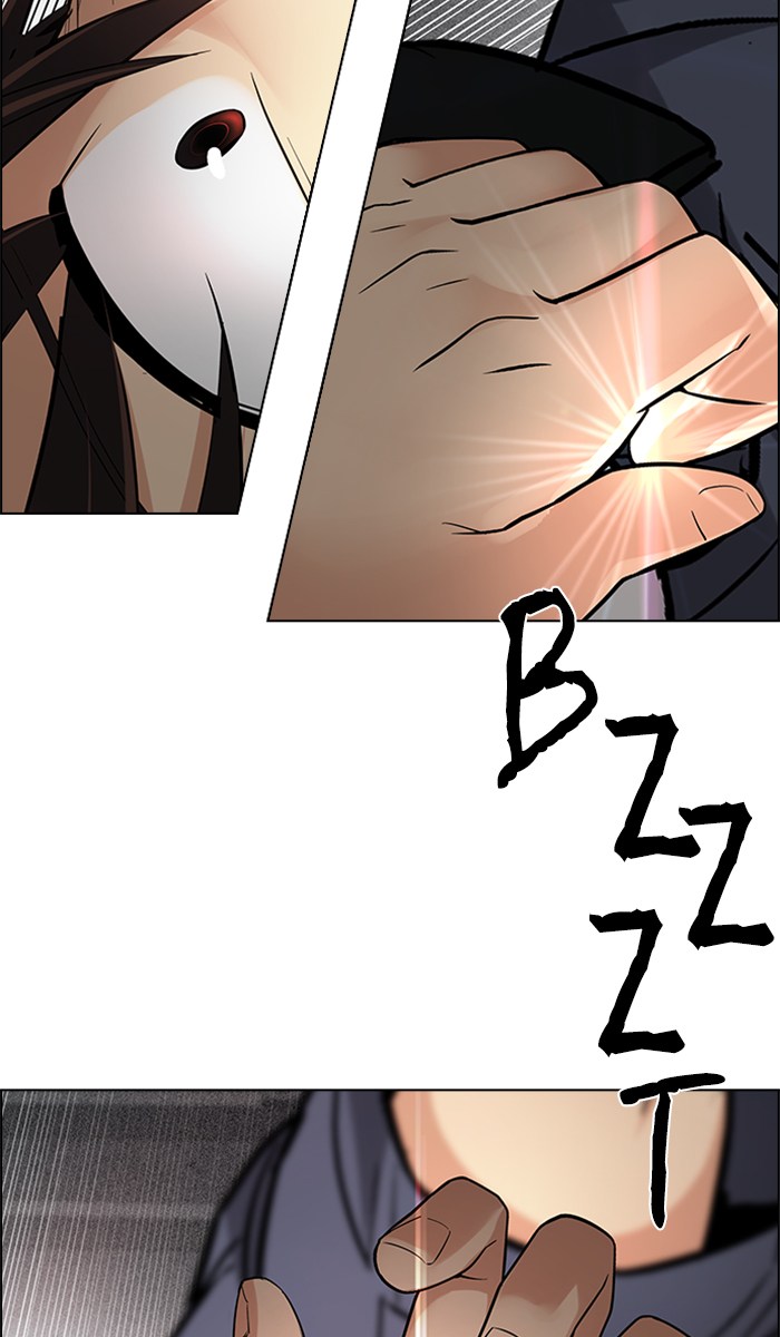 Dice Chapter 245 - halaman 79