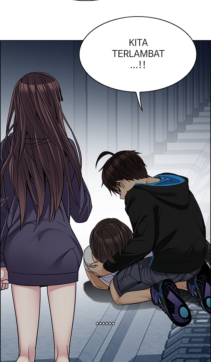 Dice Chapter 245 - halaman 8