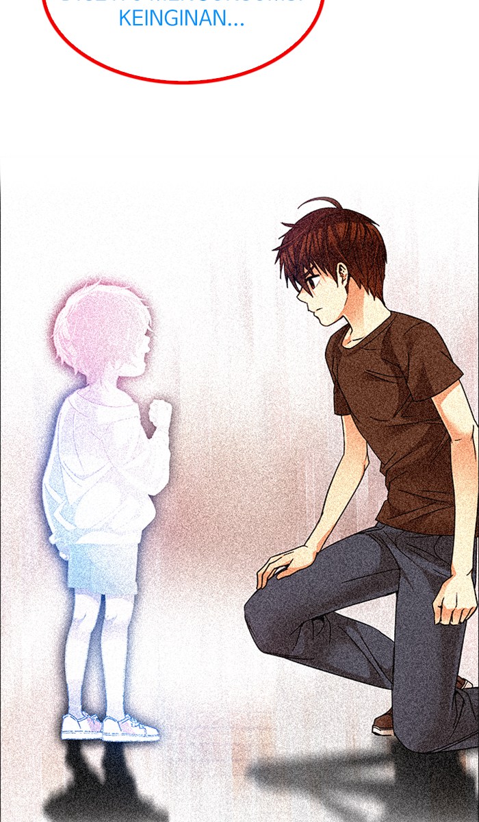 Dice Chapter 245 - halaman 81