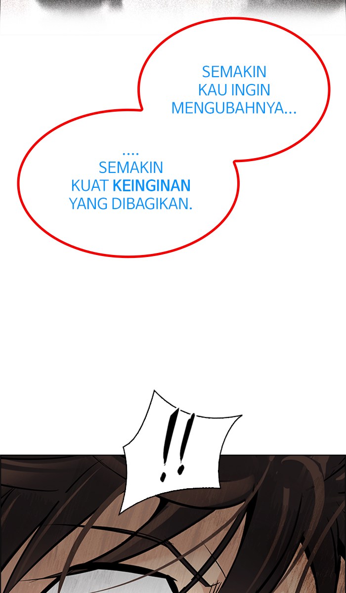 Dice Chapter 245 - halaman 82