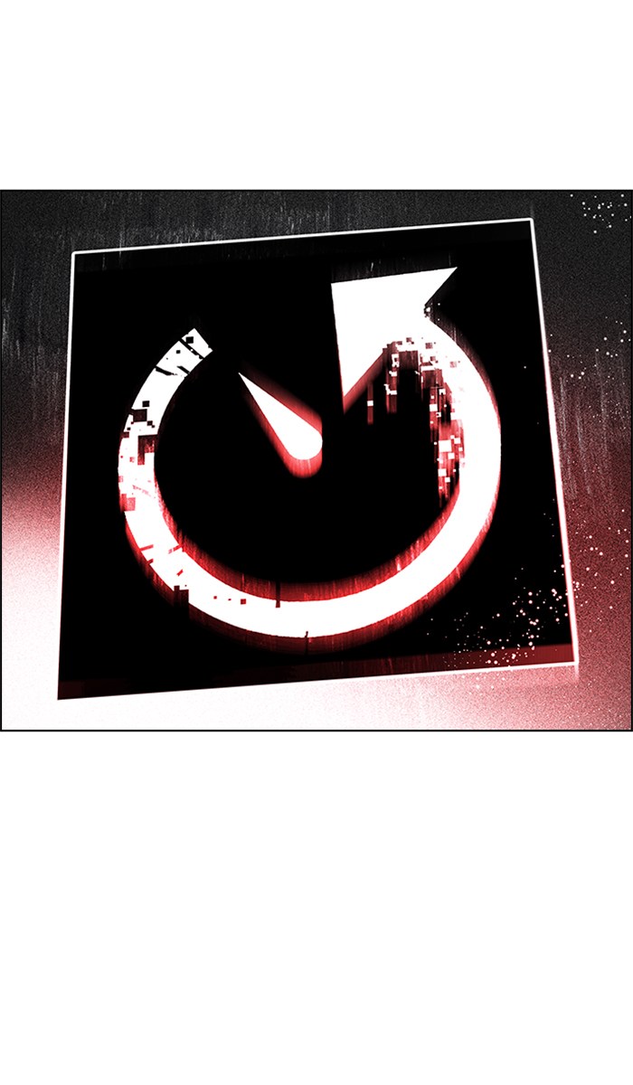 Dice Chapter 245 - halaman 90