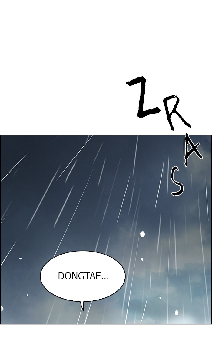 Dice Chapter 245 - halaman 98