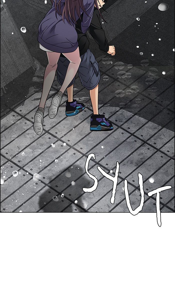Dice Chapter 246 - halaman 10