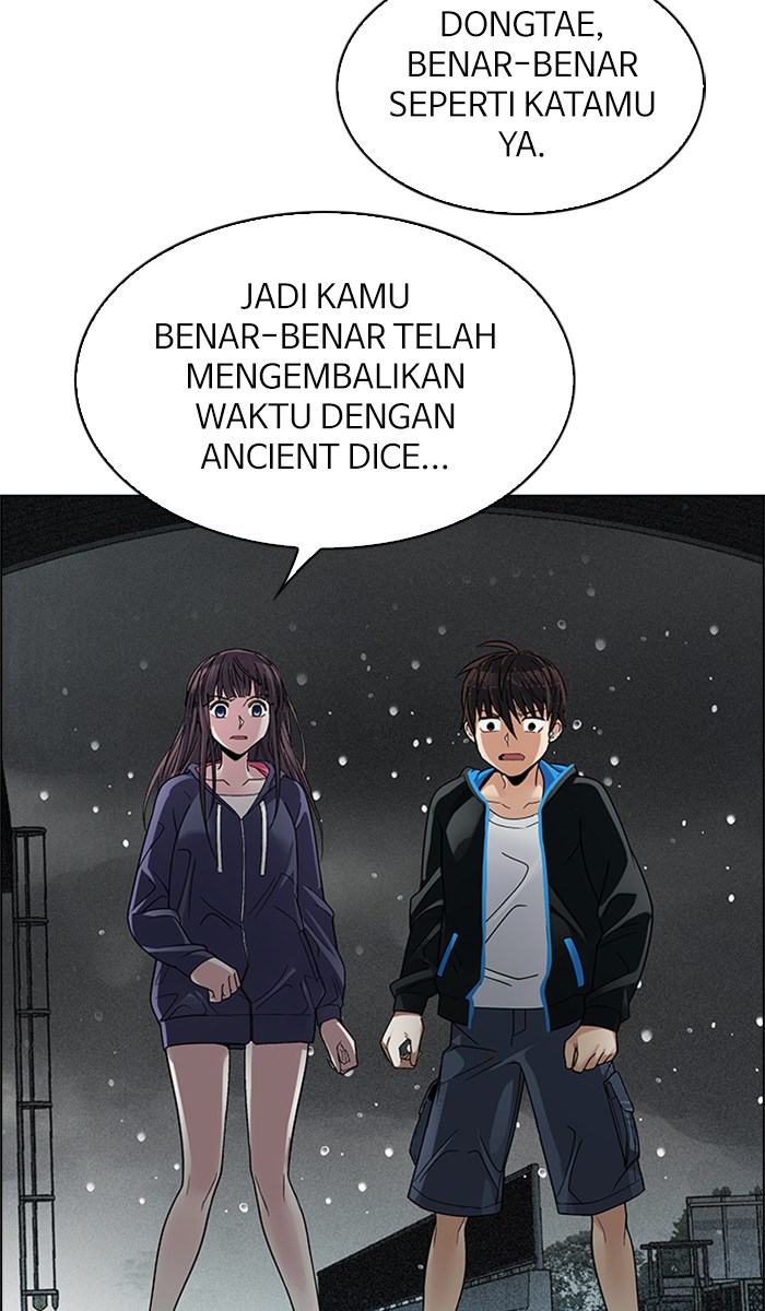Dice Chapter 246 - halaman 13