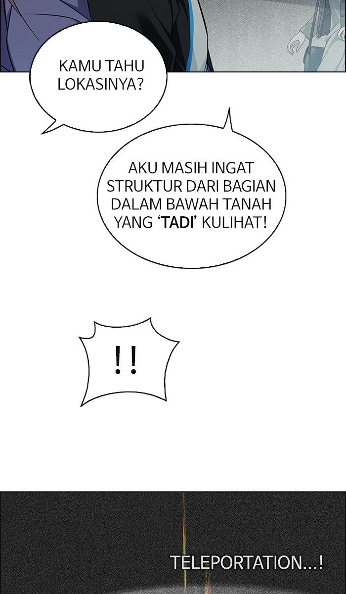 Dice Chapter 246 - halaman 17
