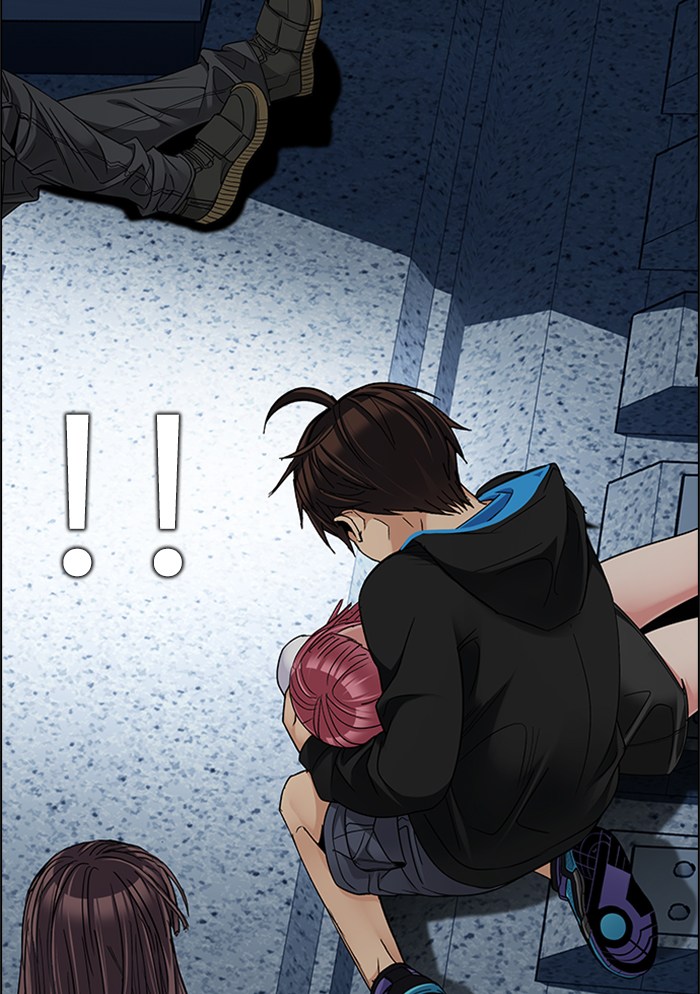Dice Chapter 246 - halaman 23