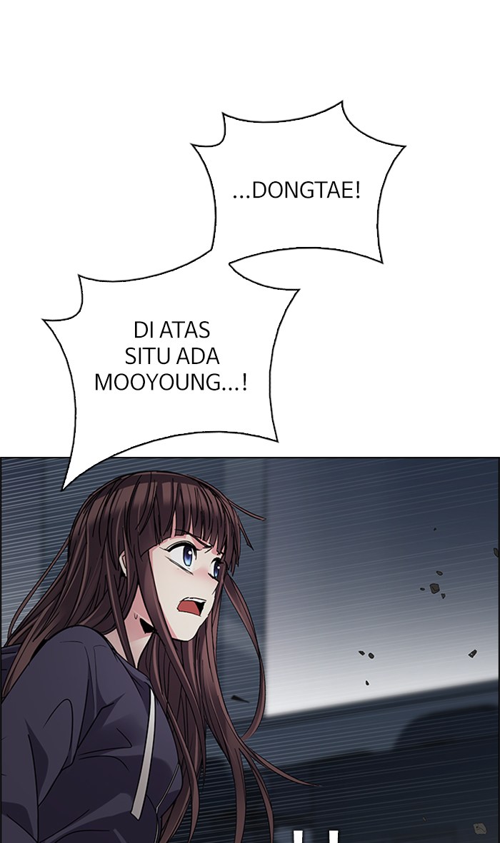 Dice Chapter 246 - halaman 27