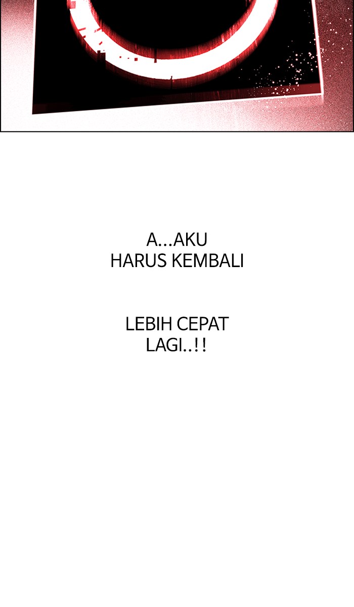 Dice Chapter 246 - halaman 36