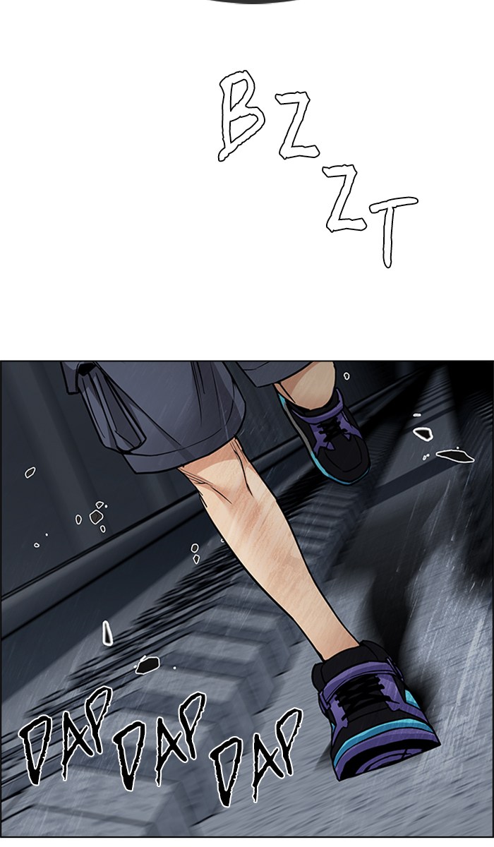 Dice Chapter 246 - halaman 46
