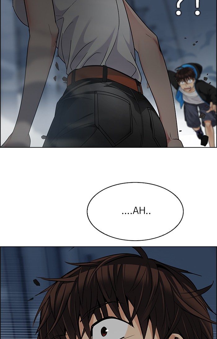 Dice Chapter 246 - halaman 50