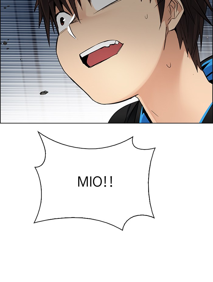 Dice Chapter 246 - halaman 51