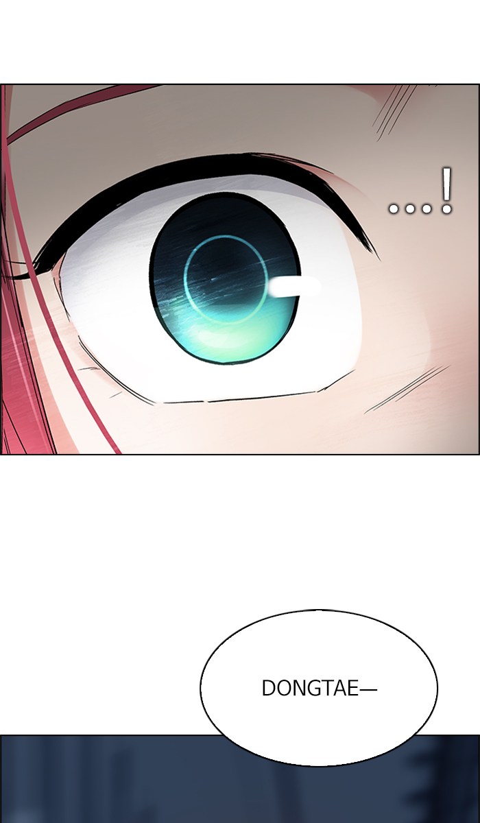 Dice Chapter 246 - halaman 52