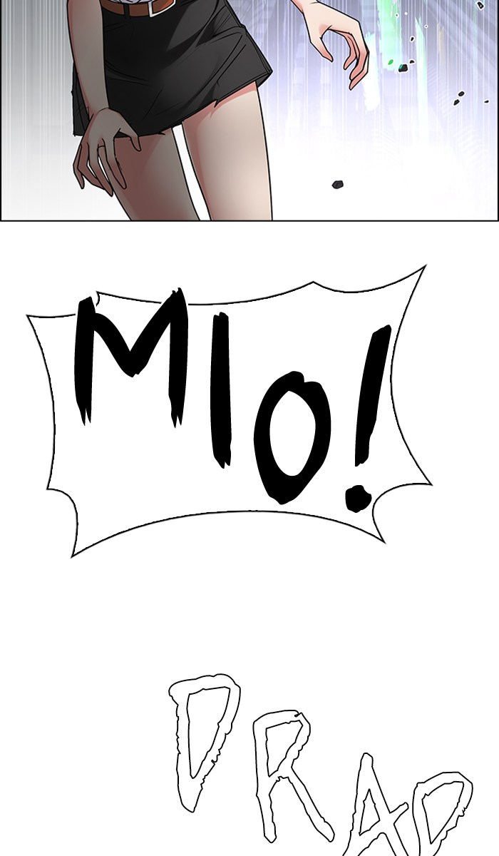 Dice Chapter 246 - halaman 56