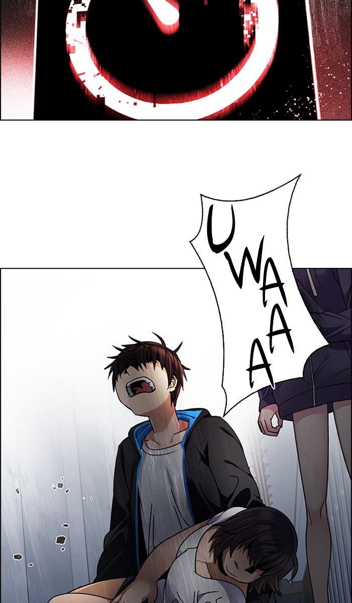Dice Chapter 246 - halaman 70