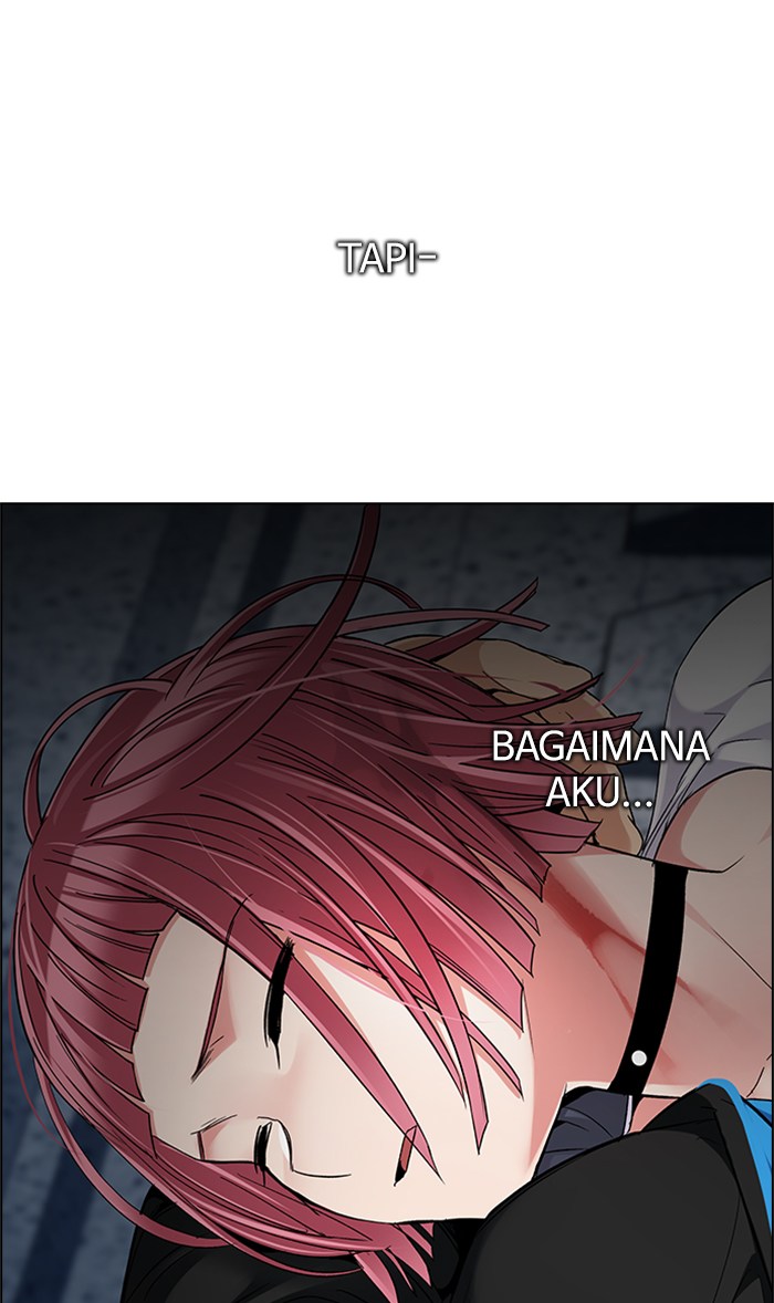 Dice Chapter 247 - halaman 16
