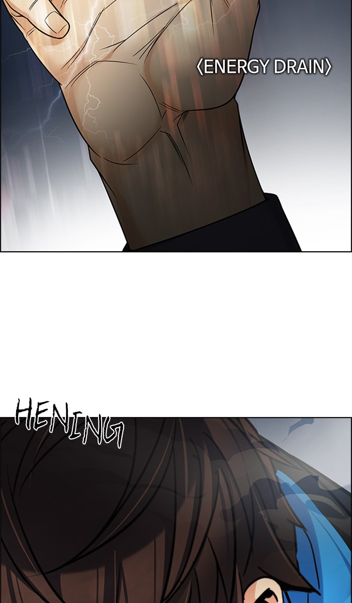 Dice Chapter 247 - halaman 21