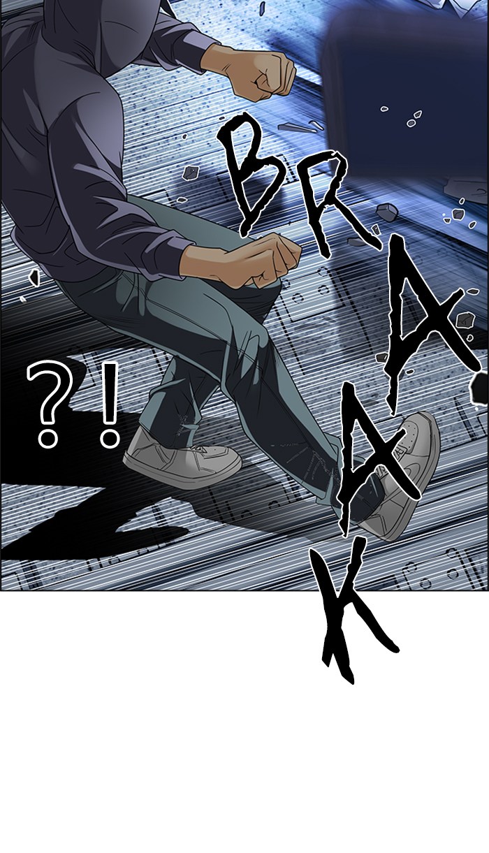 Dice Chapter 247 - halaman 24