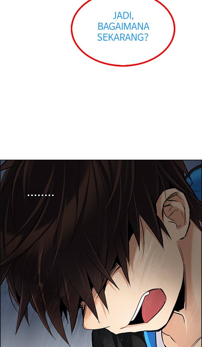 Dice Chapter 247 - halaman 44
