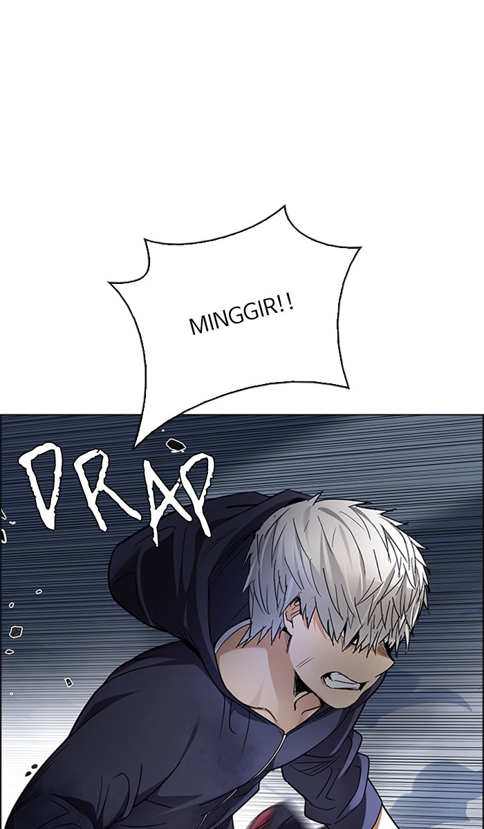 Dice Chapter 247 - halaman 49