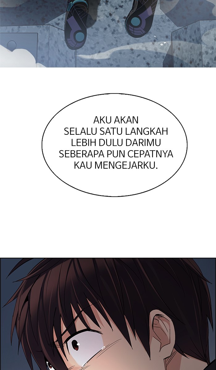 Dice Chapter 247 - halaman 7