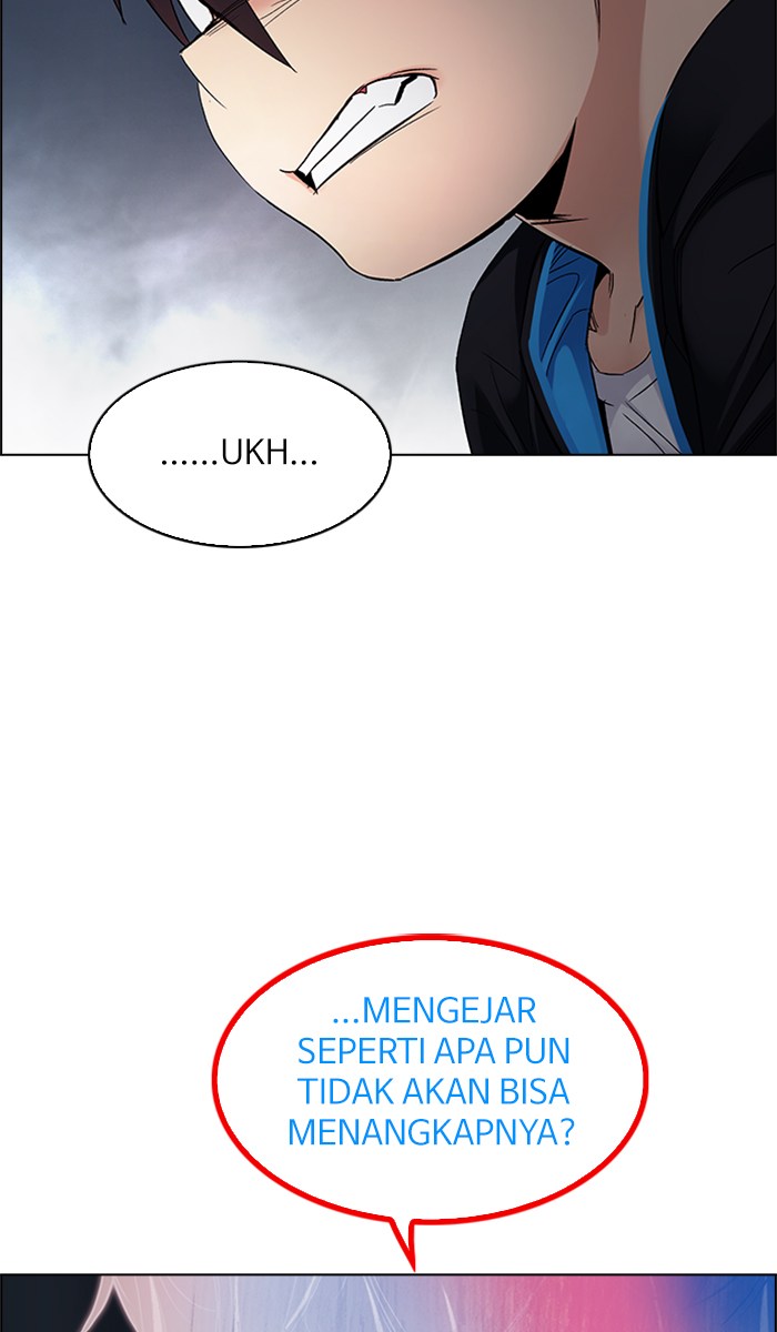 Dice Chapter 247 - halaman 8