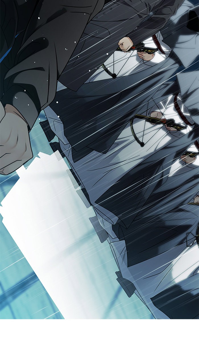 Dice Chapter 248 - halaman 11