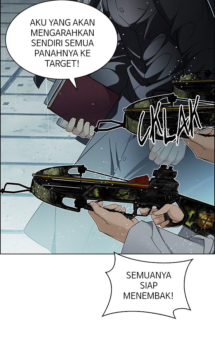 Dice Chapter 248 - halaman 14