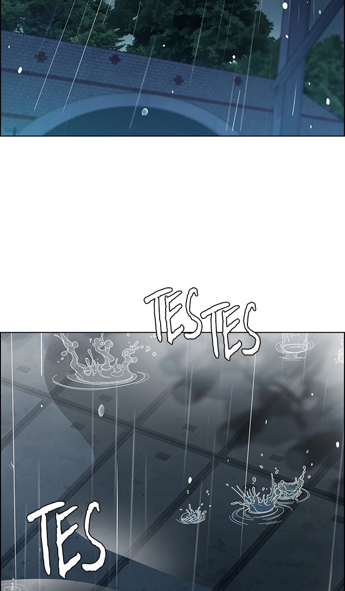 Dice Chapter 248 - halaman 2