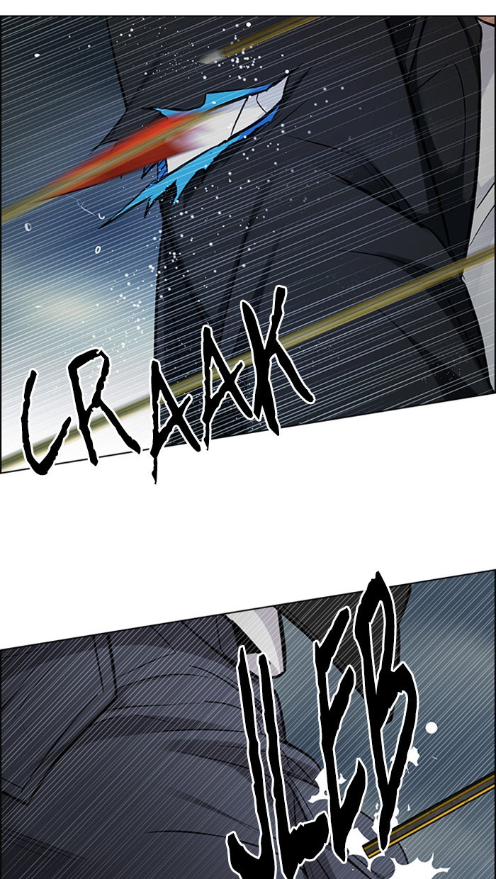 Dice Chapter 248 - halaman 44